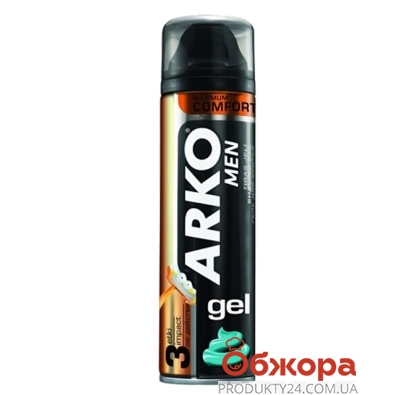 Гель для бритья Арко (Arko)COOL макс комфорт 200 мл – ІМ «Обжора»