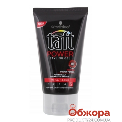 Гель для волос Тафт (TAFT) с кофеином/витаминами волос 150 мл – ІМ «Обжора»