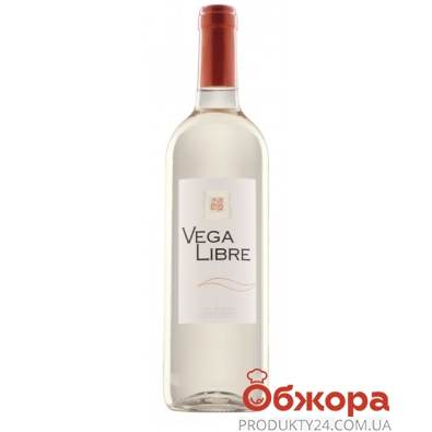 Вино Вега Либре (Vega Libre) белое сухое. 0,75л – ІМ «Обжора»