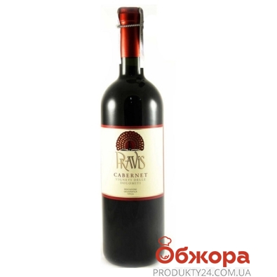 Вино Правис (Pravis) Cabernet Sauvignon красное сухое 0,75 л – ІМ «Обжора»