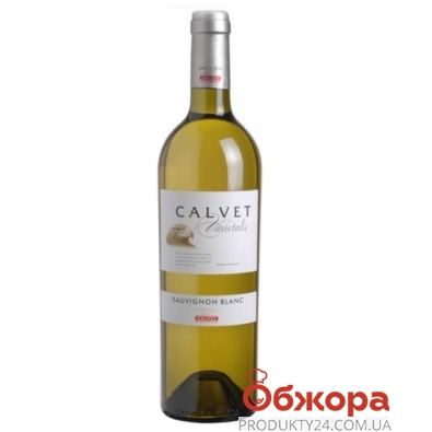 Вино Calvet Varietals Sauvignon Blanc біле сухе 750 мл – ІМ «Обжора»