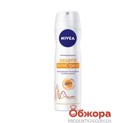 Дезодорант NIVEA DEO  Защита Антистресс 150 мл – ИМ «Обжора»