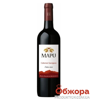 Вино Мапу (Mapu) Каберне Совиньон  красное сухое 0,75 л – ИМ «Обжора»