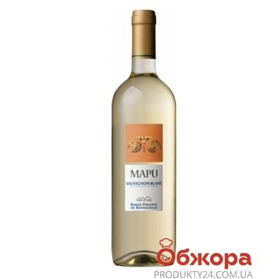 Вино Мапу (Mapu) Совиньон Блан белое сухое 0,75 л – ИМ «Обжора»