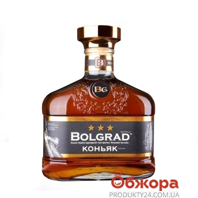 Коньяк Bolgrad 3 зірки 0,5л 40% – ІМ «Обжора»
