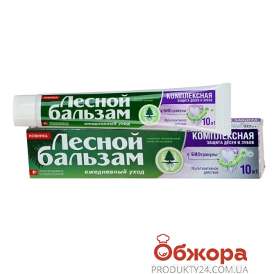 Зубная паста Лесной Бальзам  С биогранулами  75 мл – ІМ «Обжора»
