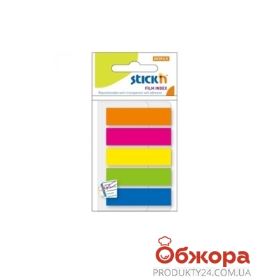 Закладки флажки цветные ассорти 21050 – ІМ «Обжора»