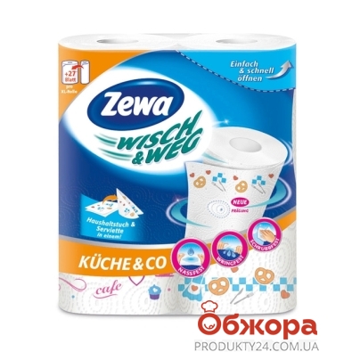 Полотенце кухонное "Зева" (ZEWA) Wisch & Weg Design, 2 шт – ИМ «Обжора»