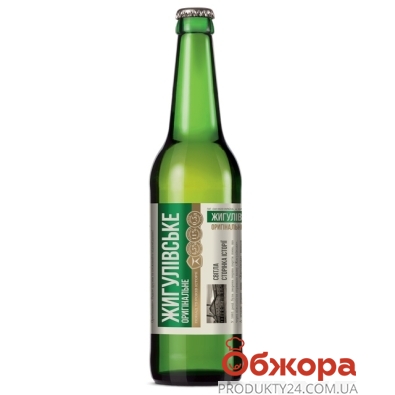 Пиво Жигулёвское Оболонь 0,5 л. – ІМ «Обжора»