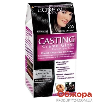 Краска для волос Лореаль (Loreal) Кастинг Крем Глосс N200 – ИМ «Обжора»
