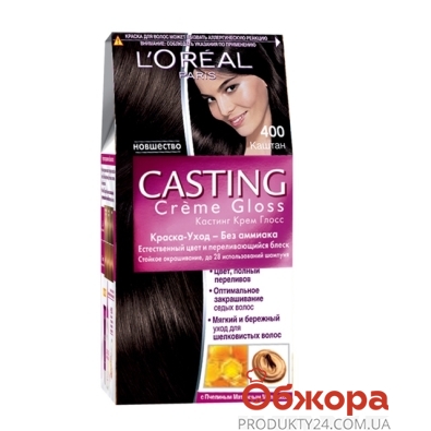 Краска для волос Лореаль (Loreal) Кастинг Крем Глосс N400 – ИМ «Обжора»