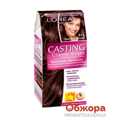 Краска для волос Лореаль (Loreal) Кастинг Крем Глосс N515 – ИМ «Обжора»