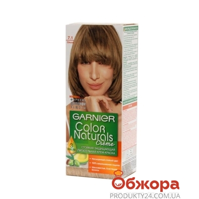Краска для волос Гарниер (Garnier) Color naturals 7.1 – ИМ «Обжора»