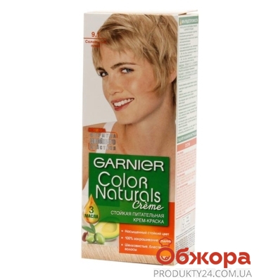 ZZZ Фарба д/волосся Garnier Color naturals 9,1 – ІМ «Обжора»