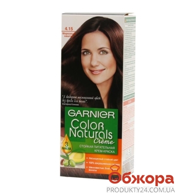 ZZZ Фарба д/волосся Garnier Color naturals 4,15 – ІМ «Обжора»