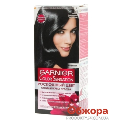 Краска для волос Гарниер (Garnier) Color Sensation 1.0 – ИМ «Обжора»