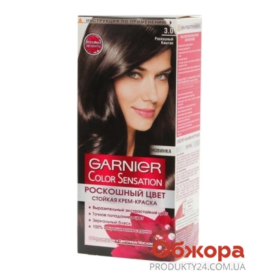 Краска для волос Гарниер (Garnier) Color Sensation 3.0 – ИМ «Обжора»