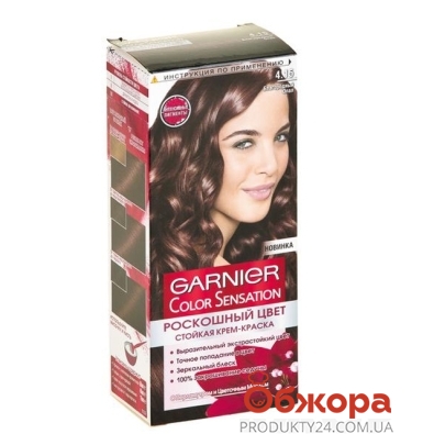 Краска для волос Гарниер (Garnier) Color Sensation 4.15 – ИМ «Обжора»
