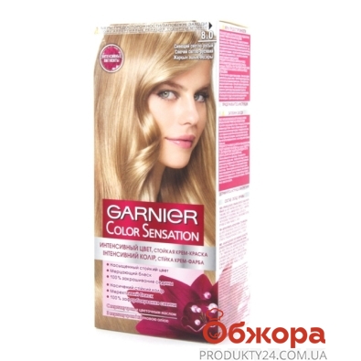 Краска для волос Гарниер (Garnier) Color Sensation 8.0 – ИМ «Обжора»