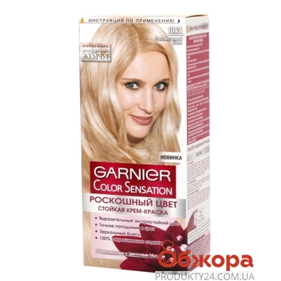Краска для волос Гарниер (Garnier)  Color Sensation 10.21 – ИМ «Обжора»