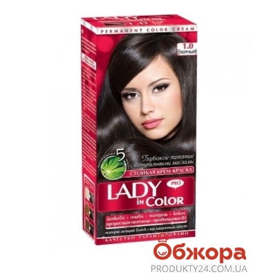 Краска Леди ин колор (Lady in color) для волос N1.0 Черный – ІМ «Обжора»