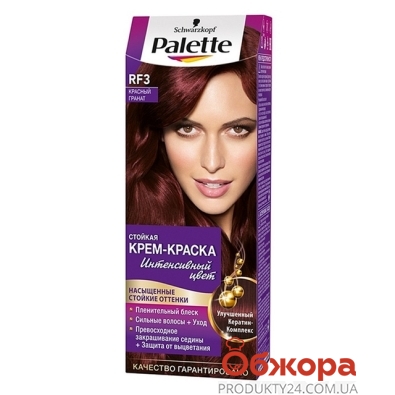 Краска Палетте (Pallete) для волос красный гранат RF-3 – ІМ «Обжора»