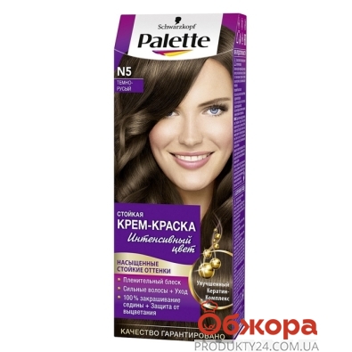 Краска Палетте (Pallete) для волос темно-русый N-5 – ИМ «Обжора»