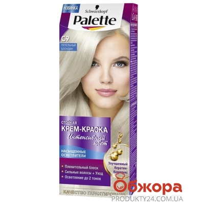 Краска Палетте (Pallete) для волос пепел. блонд С-9 – ИМ «Обжора»