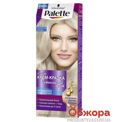 Краска Палетте (Pallete) для волос серебр. блонд С-10 – ИМ «Обжора»