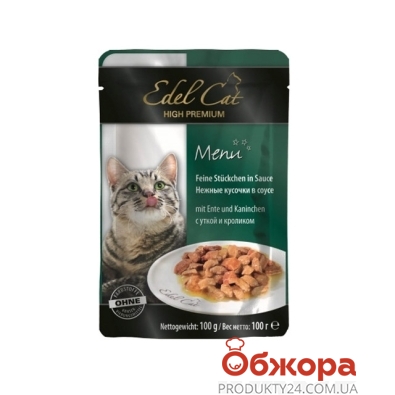Корм для кошек Эдел (Edel Cat) утка+кролик в соусе pouch  Edel – ІМ «Обжора»