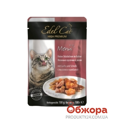 Корм для кошек  лосось+камбала в желе 100г Эдел (Edel Cat) pouch  Edel – ИМ «Обжора»