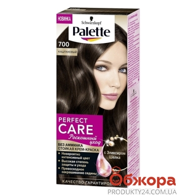 Краска Палетте (Pallete) для волос PCC N 700* – ИМ «Обжора»