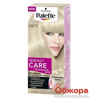 Краска Палетте (Pallete) для волос PCC N 218* – ІМ «Обжора»