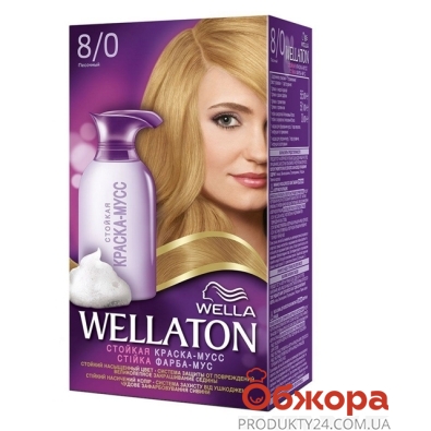 Краска Веллатон (Wellaton) для волос N8/0 Песочный – ІМ «Обжора»