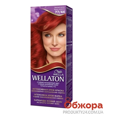 Краска Веллатон (Wellaton) для волос N77/44 Красный Вулкан – ИМ «Обжора»