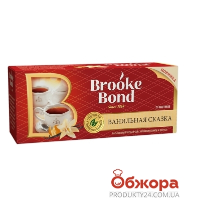 Чай Брук Бонд (Brookе Bond) черный ванильная сказка 25 п – ИМ «Обжора»