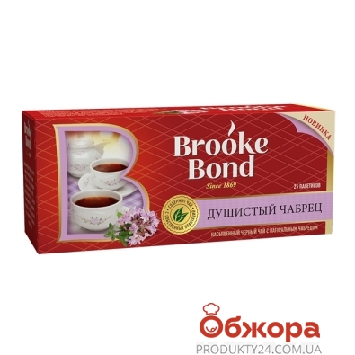 Чай Брук Бонд (Brookе Bond) черный ароматный чебрец 25 п – ІМ «Обжора»