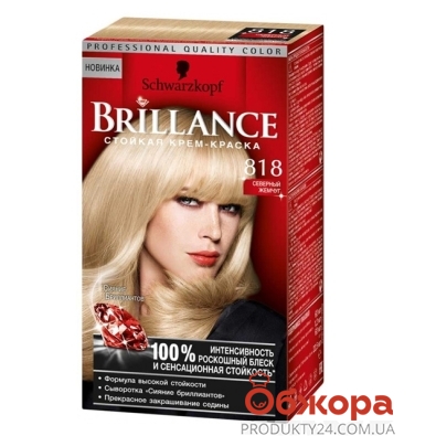 Краска Брилланс (Brillance)  для волос Северный жемчуг 818 – ІМ «Обжора»