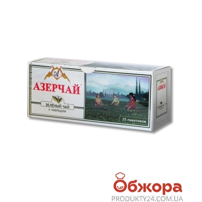 Чай Азерчай (Azercay) Зеленый с чебрецом 25п*2г – ИМ «Обжора»