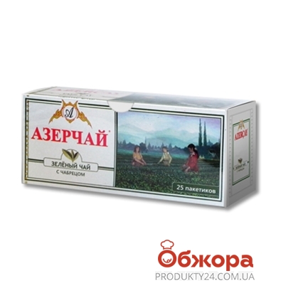 Чай Азерчай (Azercay) Зеленый  25п*2г – ИМ «Обжора»