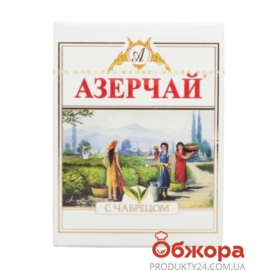 Чай Азерчай (Azercay) Черный с чебрецом 100 г – ІМ «Обжора»