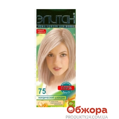 Краска Элитан N75 нордичный блондин – ИМ «Обжора»