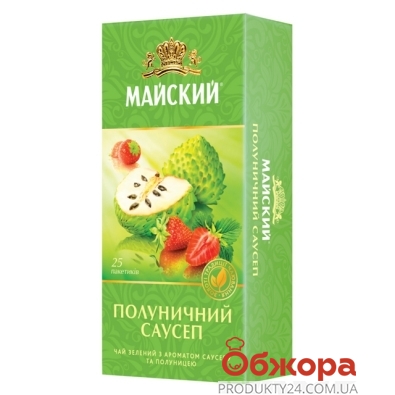 Чай Майский Клубничный Саусеп 25 п – ІМ «Обжора»