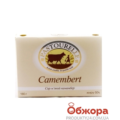 Cыр камамбер "Пасторелли" (Pastourelle), 50%, 180 г – ИМ «Обжора»