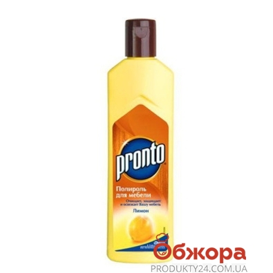 Полироль Пронто (Pronto)  Лимон 250 мл жидк. – ИМ «Обжора»