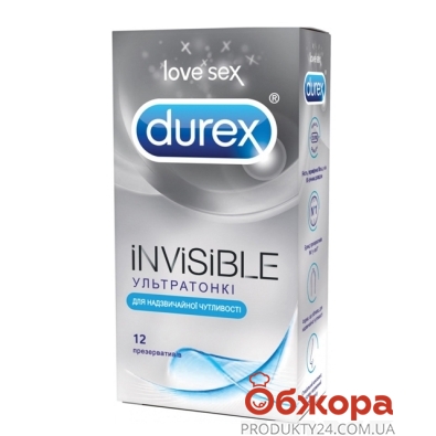 Презервативи DUREX invisible (ультратонкі) N12 – ІМ «Обжора»