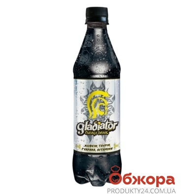 Напиток энергетический Гладиатор (Gladiator) 0,5 л – ІМ «Обжора»