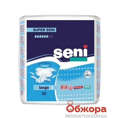 Подгузники для взрослых Super Сени (Seni) Large 10 шт.* – ИМ «Обжора»
