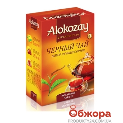 Чай Алокозай (Alokozay) черный гранулированный 100 г – ИМ «Обжора»