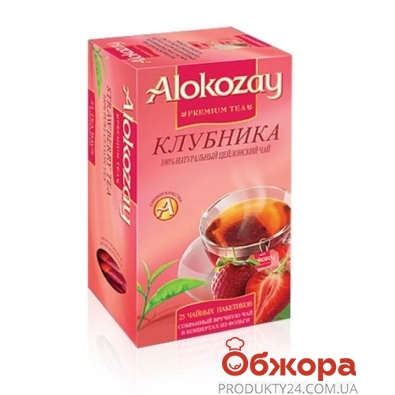Чай Алокозай (Alokozay) черный с клубникой 25 п – ИМ «Обжора»